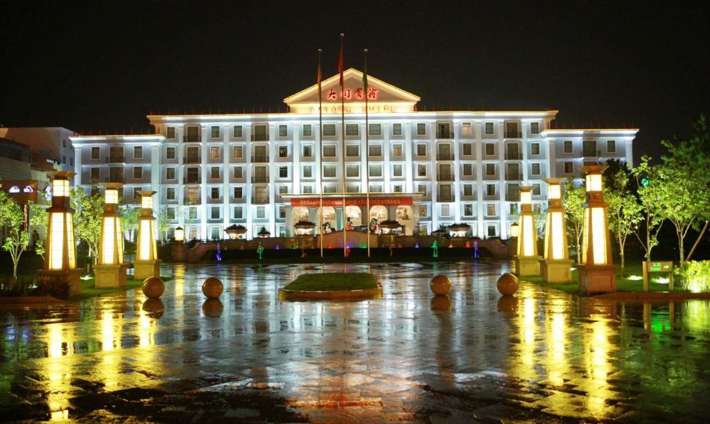 Datong Hotel Datong  Exterior photo